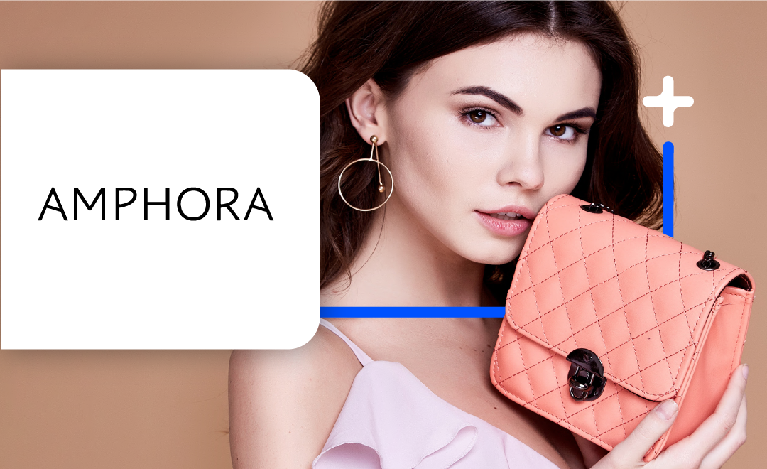 Amphora descuento